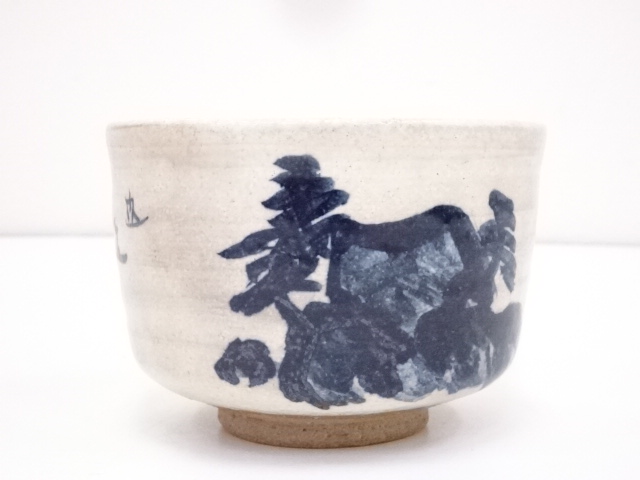 道具 ] - 道具 京焼 森岡嘉祥造 御題茶碗 | 宗 sou::お茶道具・着物のお店